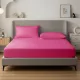 Alvásstúdió Jersey gumis lepedő Pink 70x140 cm